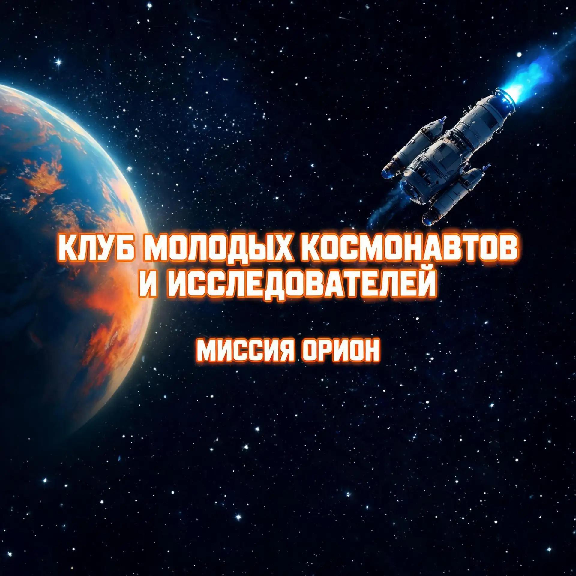volkova.jpg